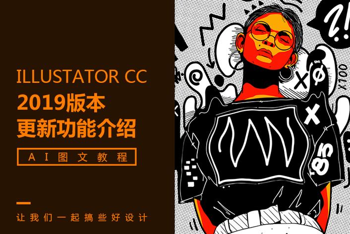 音乐节现场设备突发故障,歌手即兴清唱圈粉无数 每日吃瓜大赛热点资讯 - 音乐节现场设备突发故障,歌手即兴清唱圈粉无数
